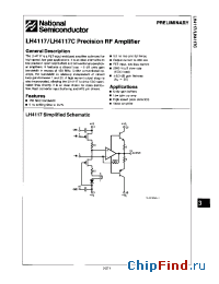 Datasheet LH4117CD manufacturer National Semiconductor