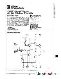 Datasheet LH4118A manufacturer National Semiconductor
