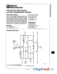 Datasheet LH4118AG manufacturer National Semiconductor