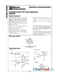 Datasheet LH740A производства National Semiconductor