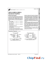 Datasheet LM101AJ-14/8839 manufacturer National Semiconductor
