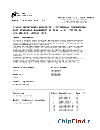 Datasheet LM101AWRQMLV manufacturer National Semiconductor
