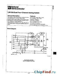Datasheet LM1038 производства National Semiconductor