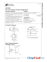 Datasheet LM1085IS-ADJ manufacturer National Semiconductor