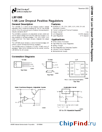 Datasheet LM1086C-2.5 manufacturer National Semiconductor