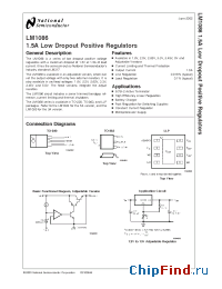 Datasheet LM1086IS-3.3 manufacturer National Semiconductor