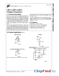 Datasheet LM111H-MLS производства National Semiconductor