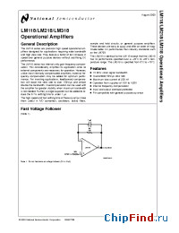 Datasheet LM118J-8/883 manufacturer National Semiconductor