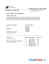 Datasheet LM119WG-QMLV manufacturer National Semiconductor
