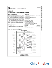 Datasheet LM1203B manufacturer National Semiconductor