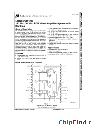 Datasheet LM1205 производства National Semiconductor