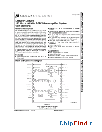 Datasheet LM1209 manufacturer National Semiconductor