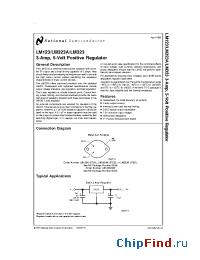 Datasheet LM123 manufacturer National Semiconductor