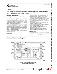 Datasheet LM1237 manufacturer National Semiconductor