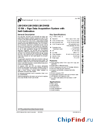 Datasheet LM12458 manufacturer National Semiconductor