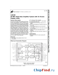 Datasheet LM1281 manufacturer National Semiconductor