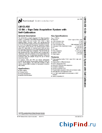 Datasheet LM12L458CIV manufacturer National Semiconductor