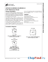 Datasheet LM136-5.0 manufacturer National Semiconductor