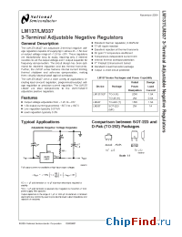 Datasheet LM137HPQML manufacturer National Semiconductor