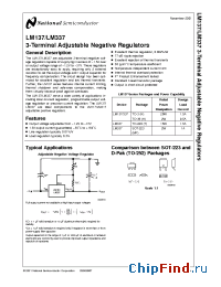 Datasheet LM137KGMD8 manufacturer National Semiconductor