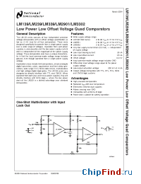 Datasheet LM139J производства National Semiconductor