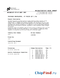 Datasheet LM140-12 manufacturer National Semiconductor