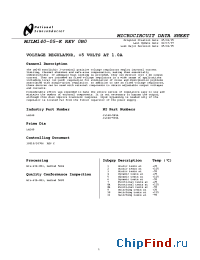 Datasheet LM140AK-12/883 manufacturer National Semiconductor