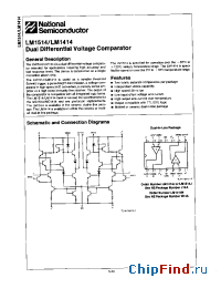 Datasheet LM1414 manufacturer National Semiconductor