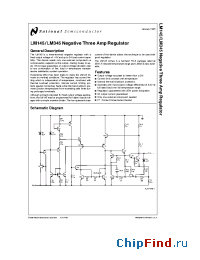 Datasheet LM145K-5.0/883 manufacturer National Semiconductor