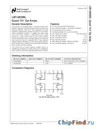 Datasheet LM148QML manufacturer National Semiconductor