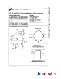 Datasheet LM1496 manufacturer National Semiconductor