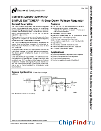 Datasheet LM1575HV-12 manufacturer National Semiconductor
