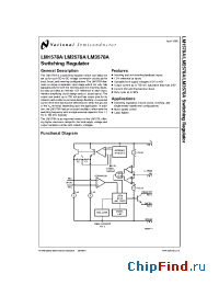 Datasheet LM1578A manufacturer National Semiconductor