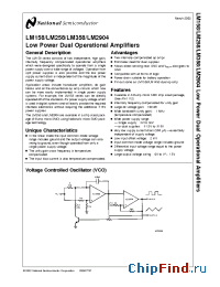 Datasheet LM158AH/883 manufacturer National Semiconductor