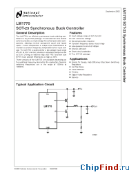 Datasheet LM1770 manufacturer National Semiconductor