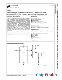 Datasheet LM1771SSDX производства National Semiconductor