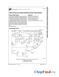 Datasheet LM1818 manufacturer National Semiconductor