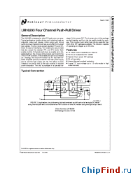 Datasheet LM18293N manufacturer National Semiconductor