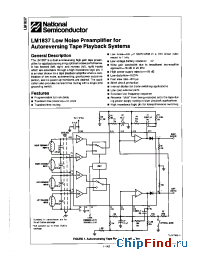 Datasheet LM1837M manufacturer National Semiconductor