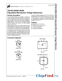 Datasheet LM185-ADJ manufacturer National Semiconductor