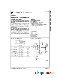Datasheet LM1875TLB05 производства National Semiconductor