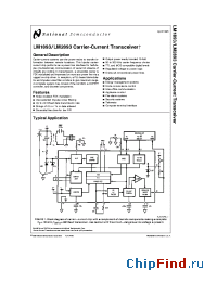 Datasheet LM1893N manufacturer National Semiconductor
