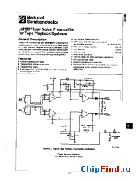 Datasheet LM1897 manufacturer National Semiconductor