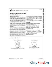 Datasheet LM199A-20 manufacturer National Semiconductor