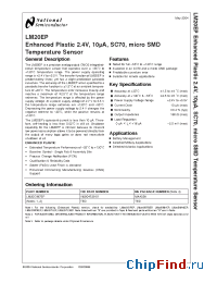 Datasheet LM20CIM7XEP manufacturer National Semiconductor