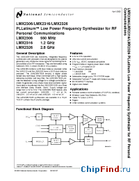 Datasheet LM2326 manufacturer National Semiconductor