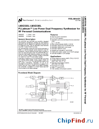 Datasheet LM2335 manufacturer National Semiconductor