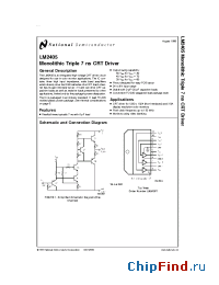 Datasheet LM2405 manufacturer National Semiconductor