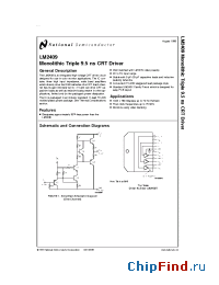 Datasheet LM2409 manufacturer National Semiconductor