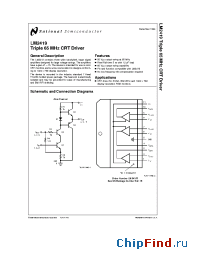 Datasheet LM2419 manufacturer National Semiconductor